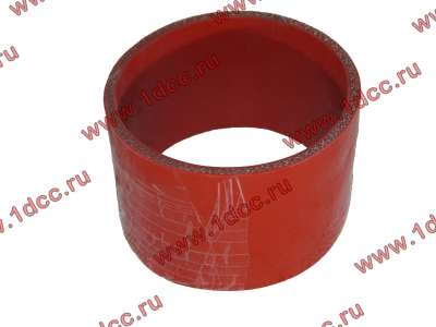 Патрубок интеркулера маленький H HOWO (ХОВО) AZ9719530107/1 фото 1 Новый Уренгой