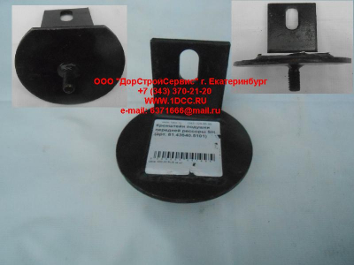 Кронштейн подушки передней рессоры SH SHAANXI / Shacman (ШАНКСИ / Шакман) 81.43640.5101 фото 1 Новый Уренгой