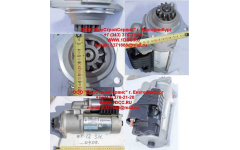 Стартер WP12 SH фото Новый Уренгой