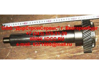 Вал первичный КПП ZF 5S-150GP d-50 H2/H3 КПП (Коробки переключения передач) 2159302060 фото 1 Новый Уренгой