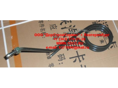 Трубка ГУРа спиральная подающая H HOWO (ХОВО) AZ9925470031 фото 1 Новый Уренгой