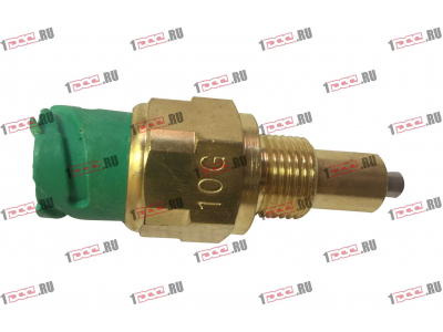 Датчик нейтрального положения SH SHAANXI / Shacman (ШАНКСИ / Шакман) 99012710041/0041KS фото 1 Новый Уренгой