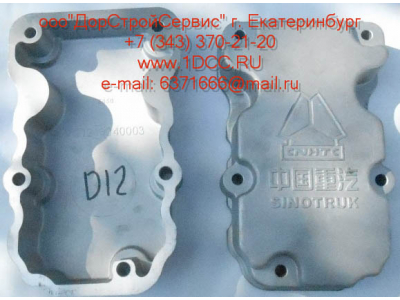 Крышка клапанная D12 HOWO A7 VG1246040003 фото 1 Новый Уренгой