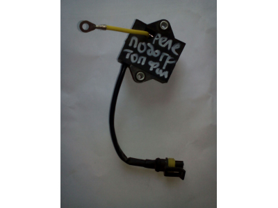 Реле подогрева топливного фильтра SH SHAANXI / Shacman (ШАНКСИ / Шакман) 612600082055 фото 1 Новый Уренгой