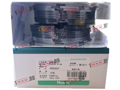 Кольца поршневые C4/DF4 CAMC (КАМК) 4955651 фото 1 Новый Уренгой