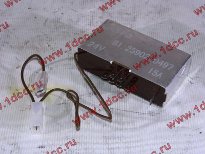 Реле контроля отопителя салона SH SHAANXI / Shacman (ШАНКСИ / Шакман) 81.25902.0497 фото 1 Новый Уренгой