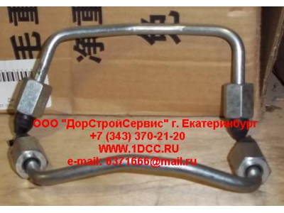 Трубка высокого давления (насос топливный-рампа, изогнутая) Короткая H3 HOWO (ХОВО) VG1540080093 фото 1 Новый Уренгой