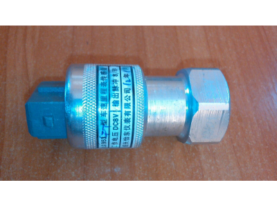 Датчик спидометра FN (три контакта) прямой FOTON (ФОТОН)  для самосвала фото 1 Новый Уренгой