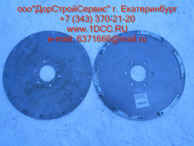 Диск эластичный ГТР CDM 855,843 Lonking CDM (СДМ) 402202 (YJSW315-6.04) фото 1 Новый Уренгой