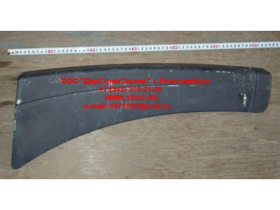 Облицовка подножки правая SH SHAANXI / Shacman (ШАНКСИ / Шакман) 81.61510.5162 фото 1 Новый Уренгой