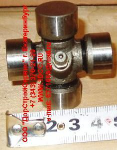 Крестовина D-18 рулевого вала H2/H3 HOWO (ХОВО)  фото 1 Новый Уренгой